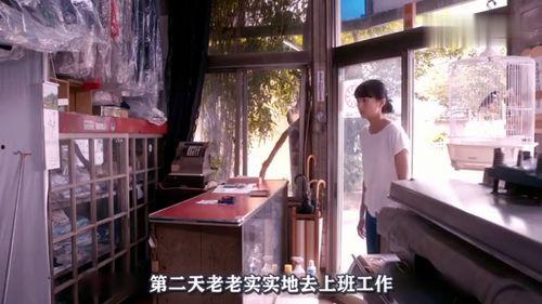 日本死法电影,日本电影中的死亡美学与哲学探索