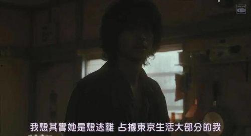 日本 情爱片,揭秘东方情欲艺术
