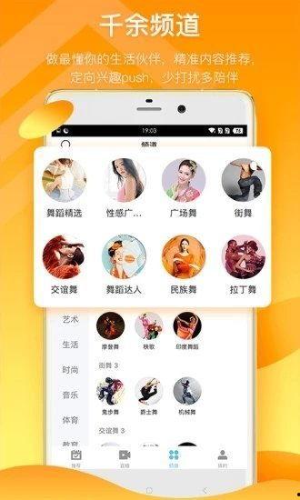 1024的在线视频,揭秘数字世界的奥秘与未来