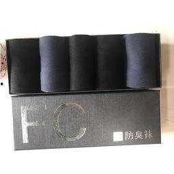 丝袜zj的袜子,时尚潮流的袜子传奇