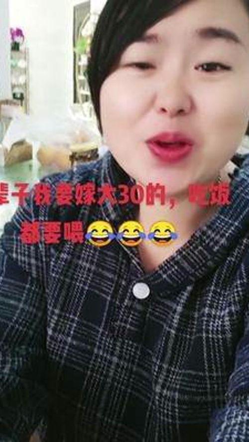 大我14岁的老公,我与大我14岁丈夫的爱情故事