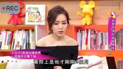 哪些明星的孩子得病,盘点患病的明星子女