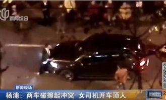 起碰在线播放,一场视觉与听觉的盛宴