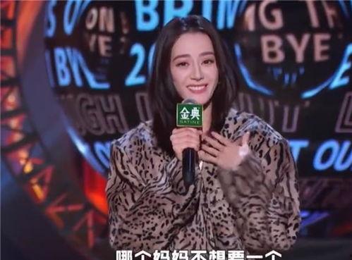 哪位明星妈妈贪污,揭开娱乐圈背后的惊人真相