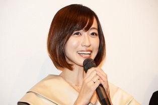 羽月希结婚av,揭开幸福新篇章