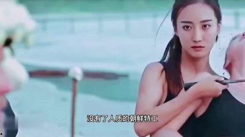 荒-野女囚免费观看,免费解锁，揭秘神秘囚禁世界