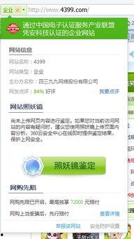 在线观看免费无毒网址,畅享观影无忧之旅