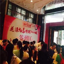 福建福州新闻头条爆料,惊曝重大事件，详情即将揭晓！