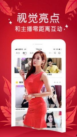 同好足丝袜 迅雷下载,迅雷下载带你领略丝袜之美