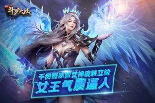 卡牌皮肤爆料视频,视觉盛宴与神秘元素交织