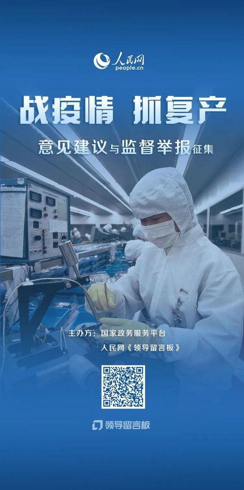 艰难产视频,勇敢妈妈的无畏挑战与温馨瞬间