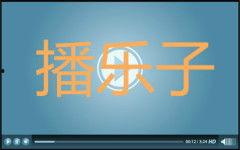 伦理236宅宅视频,揭秘网络亚文化的伦理边界