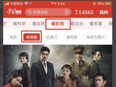 狱中龙免费观看网站,独家资源一网打尽