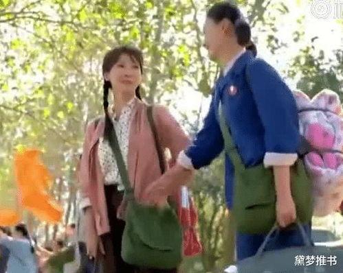 年代文女主吃瓜系统免费阅读,女主吃瓜系统，免费解锁宫廷秘闻