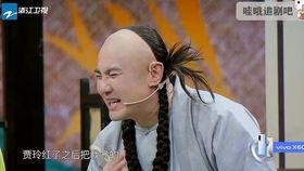 大左爆料功必扬视频,功必扬视频背后的惊人真相