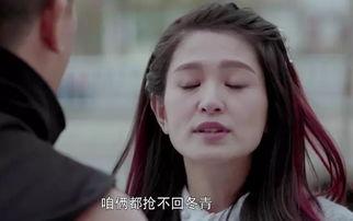 灵魂摆渡白素贞丝袜,灵魂摆渡中的神秘诱惑