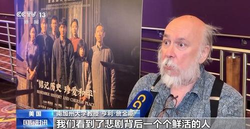 国内东方Av,探寻东方文化的魅力与传承