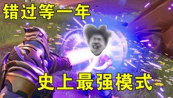 峰峰侠视频,揭秘武侠世界中的传奇英雄