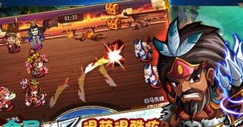 全民三国杀最新爆料,神秘英雄登场，战局再掀风云
