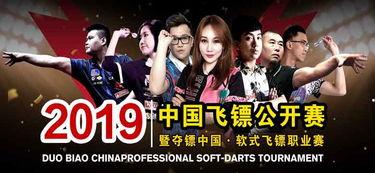 老表直播爆料阿战视频大全,老表爆料视频大全精彩瞬间