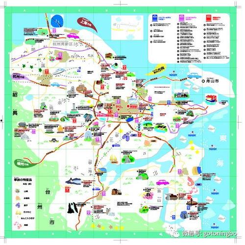 卡通日本地图,卡通视角下的日本地图概览