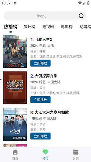 .cy视频,揭秘网络世界的精彩瞬间