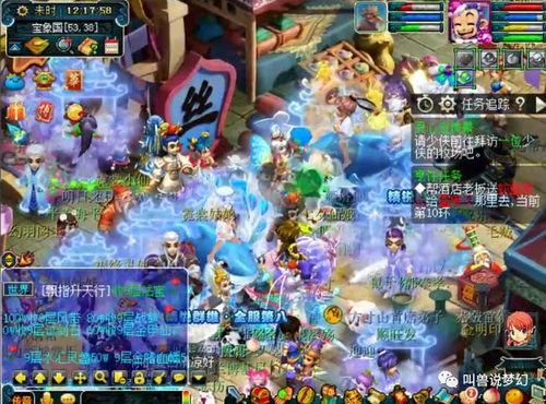 梦幻西游最新测试区爆料,神秘副本、全新门派等你探索