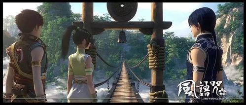 动漫风语咒免费观看,免费畅享，唤醒内心的英雄传说