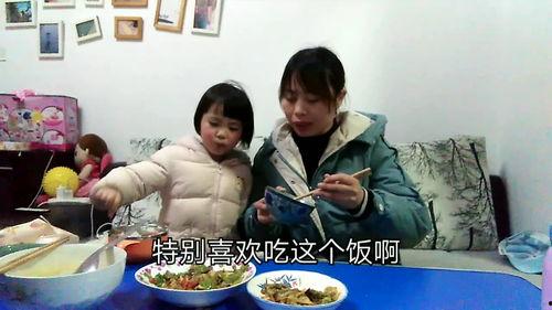 老公添老婆动态图片