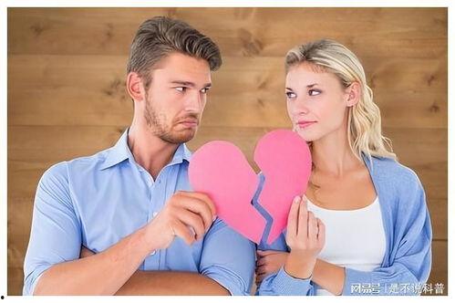 出轨老公爱上小三