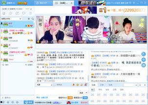 懂呱呱爆料真实吗视频下载,真相与谣言的较量