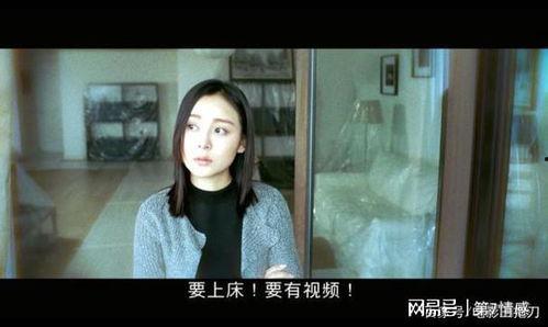 怎么帮老公吹箫,如何助夫吹箫技艺更上一层楼