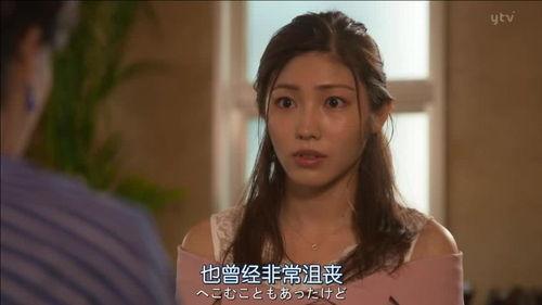 在线播放电影年轻的同事,年轻同事的青春电影之旅