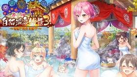 日本动画温泉物语,治愈系动画中的日式风情与心灵之旅