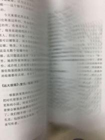 av指南作者,揭秘成人影视行业幕后故事