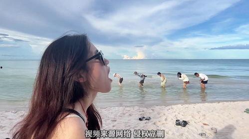 海边女人免费观看网站,免费畅享海边风情，尽在海边女人专属平台