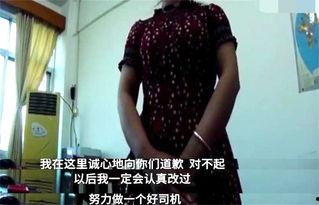 比基尼怪女手机在线播放,性感与奇幻的视觉盛宴