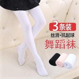 白丝袜女孩跳舞时走光,白丝袜女孩意外走光，瞬间成为焦点