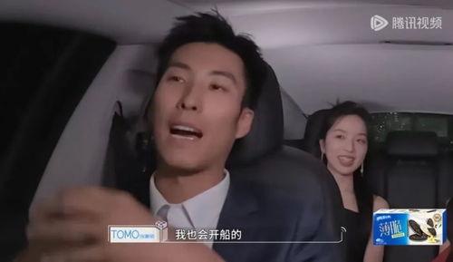 《大家》的视频,探寻文化名流的智慧之光