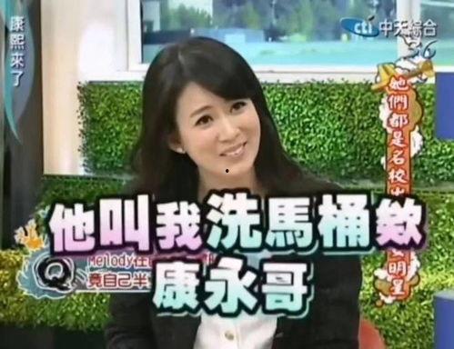 人间疾苦娱乐吃瓜酱,揭秘娱乐圈背后的酸甜苦辣