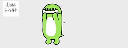 别人发个吃瓜表情我该怎么回