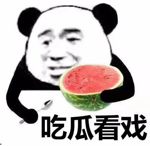 娱乐吃瓜酱emo,揭秘娱乐圈幕后故事
